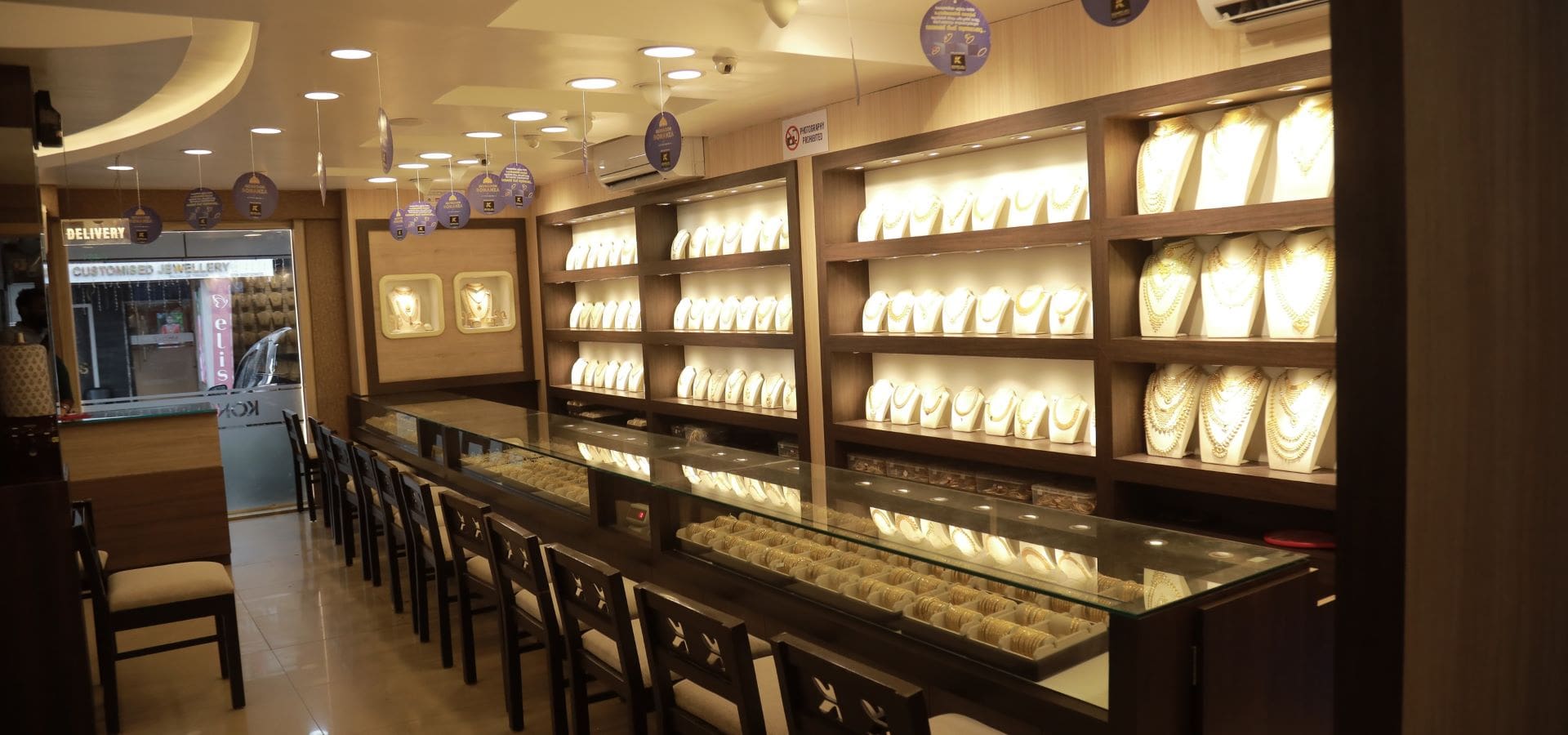 Popular Gold Mart showroom, Dongerkery Mangaluru — gold jewellery display